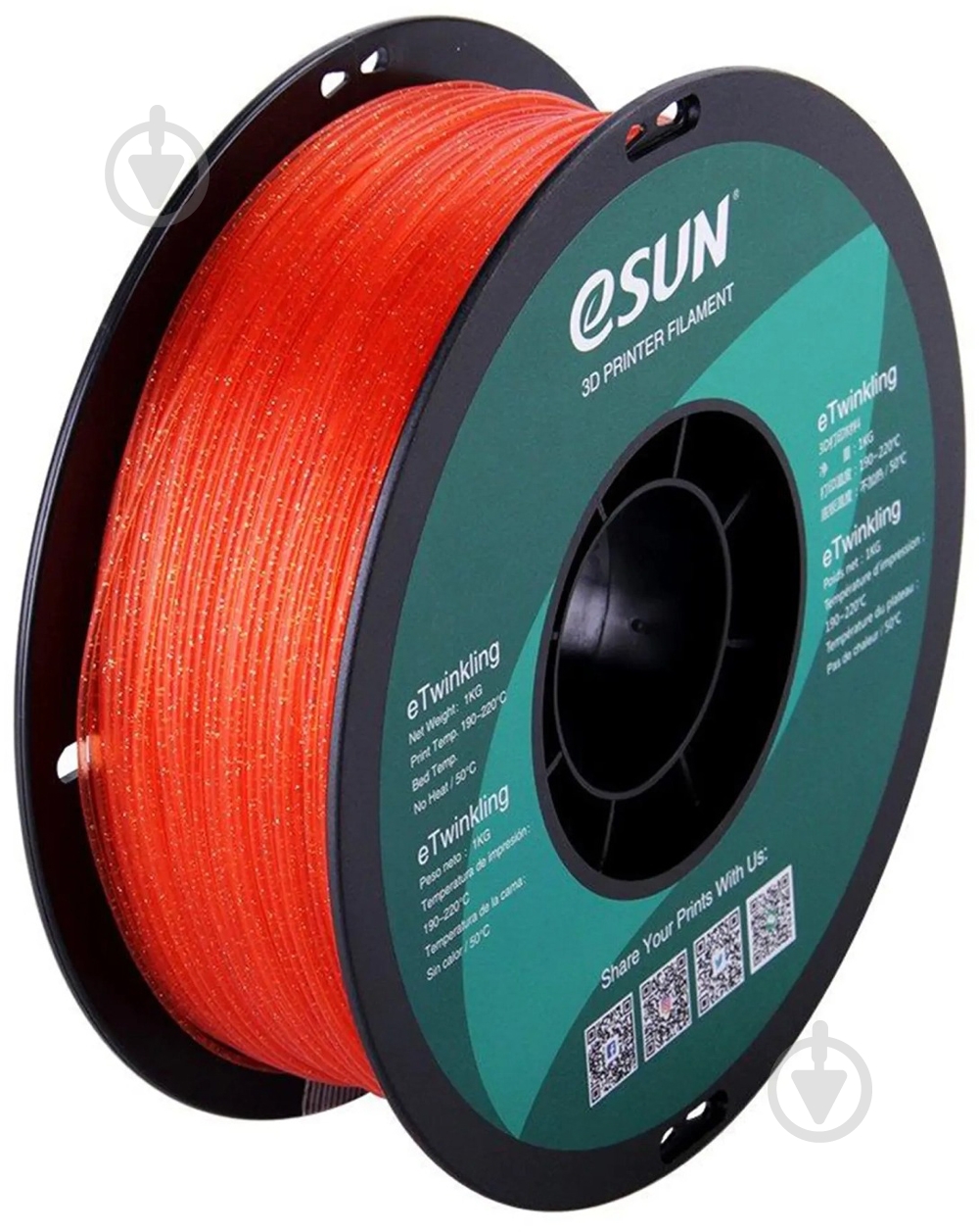 Пластик для 3D-принтера Esun eTwinkling Filament 1 кг 1.75 мм оранжевый (ETWINKLING175WO1) - фото 2 Пластик для 3D-принтера Esun eTwinkling Filament 1 кг 1.75 мм оранжевый (ETWINKLING175WO1) - фото 2