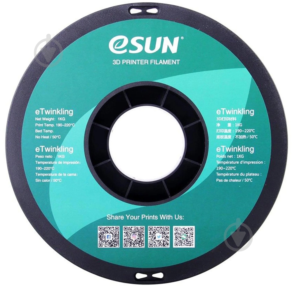 Пластик для 3D-принтера Esun eTwinkling Filament 1 кг 1.75 мм оранжевый (ETWINKLING175WO1) - фото 3 Пластик для 3D-принтера Esun eTwinkling Filament 1 кг 1.75 мм оранжевый (ETWINKLING175WO1) - фото 3