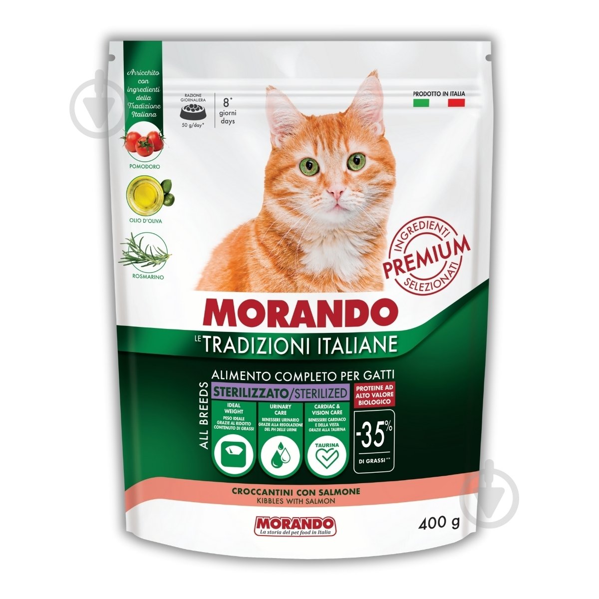 Корм сухой для стерилизованных котов Morando Tradizioni Sterilized с лососем 400 г - фото 1