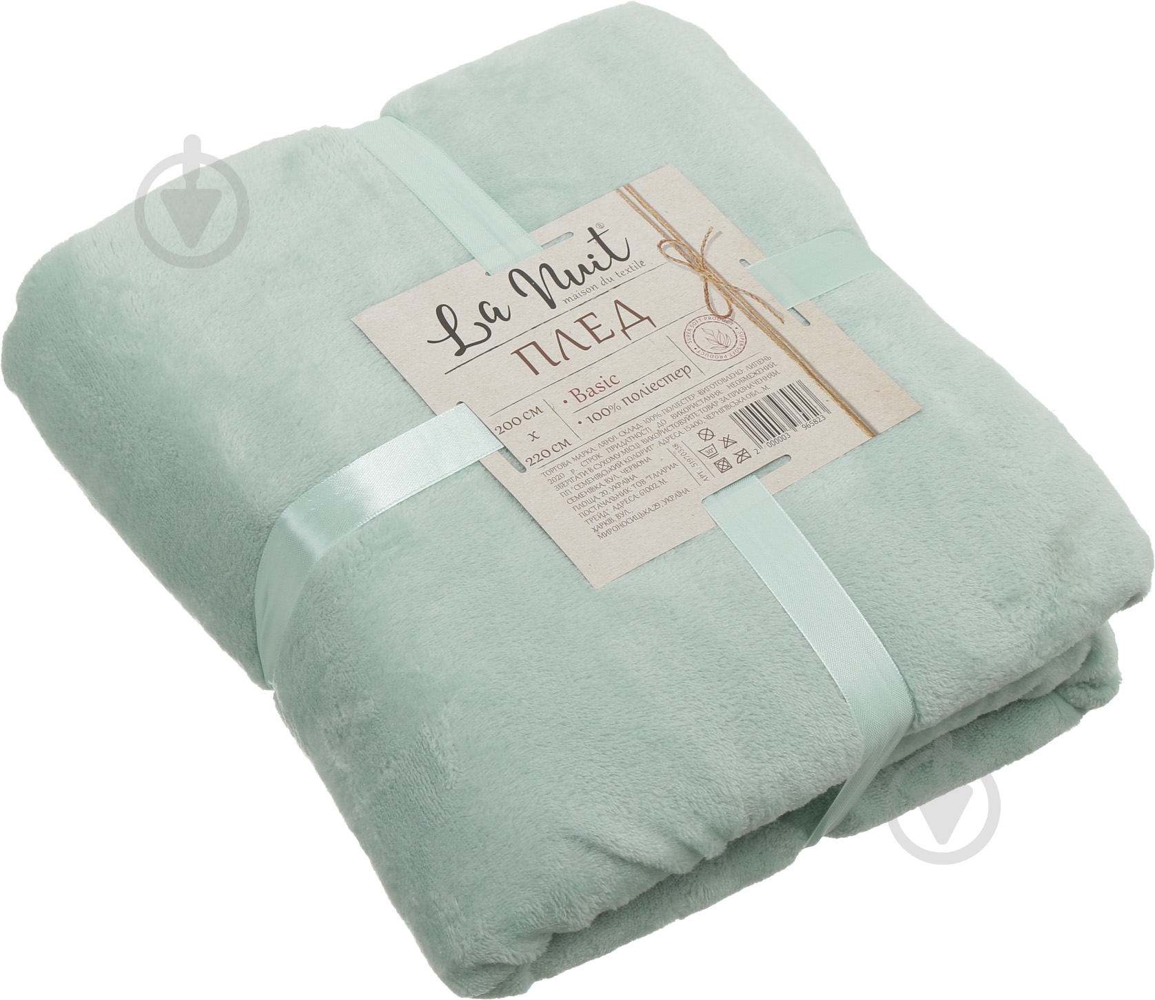 Плед Basic 200x220 см салатовий La Nuit - фото 3 Плед Basic 200x220 см салатовий La Nuit - фото 3