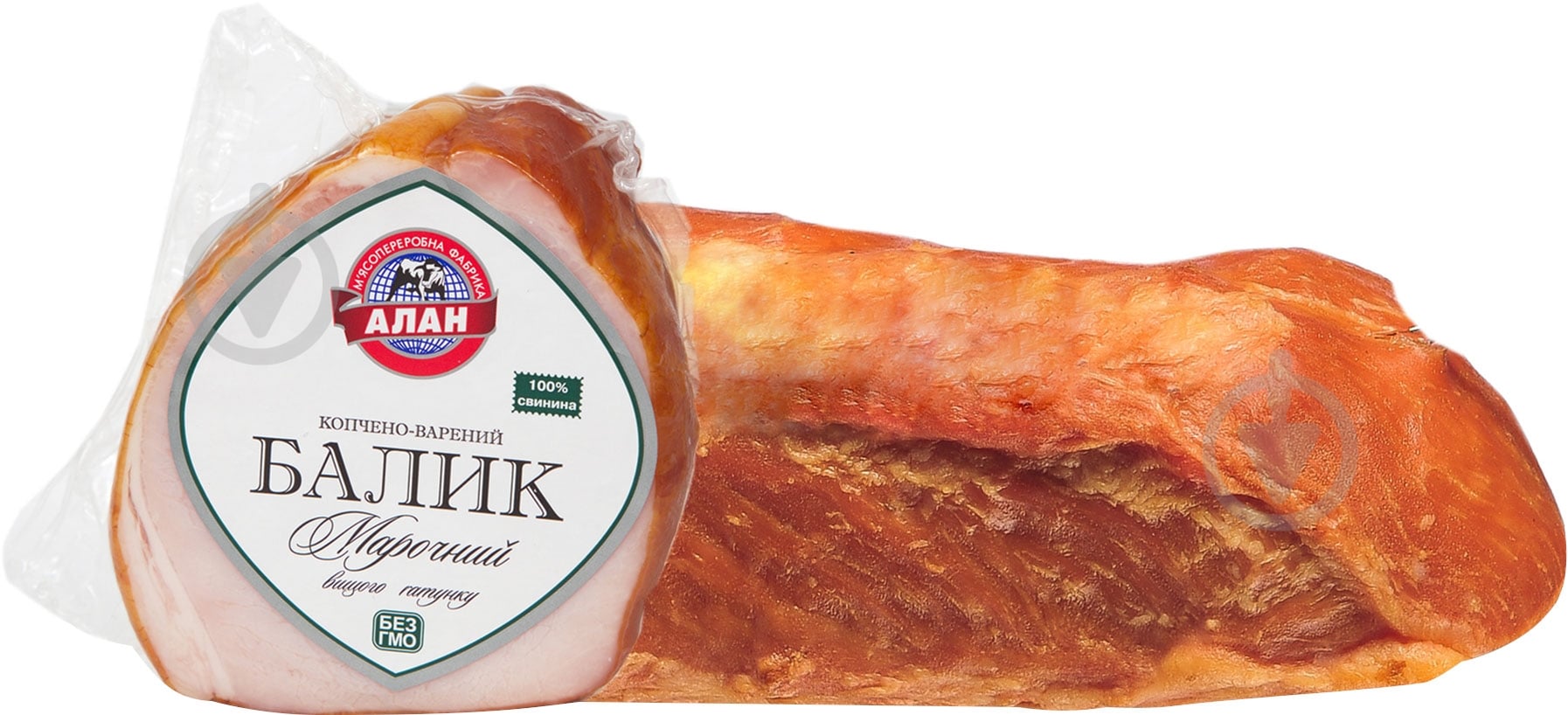 Балык Алан Марочный к/в в/c 0,9 кг - фото 1