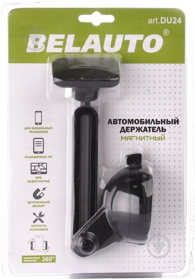 Держатель универсальный Белавто DU24 черный - фото 3
