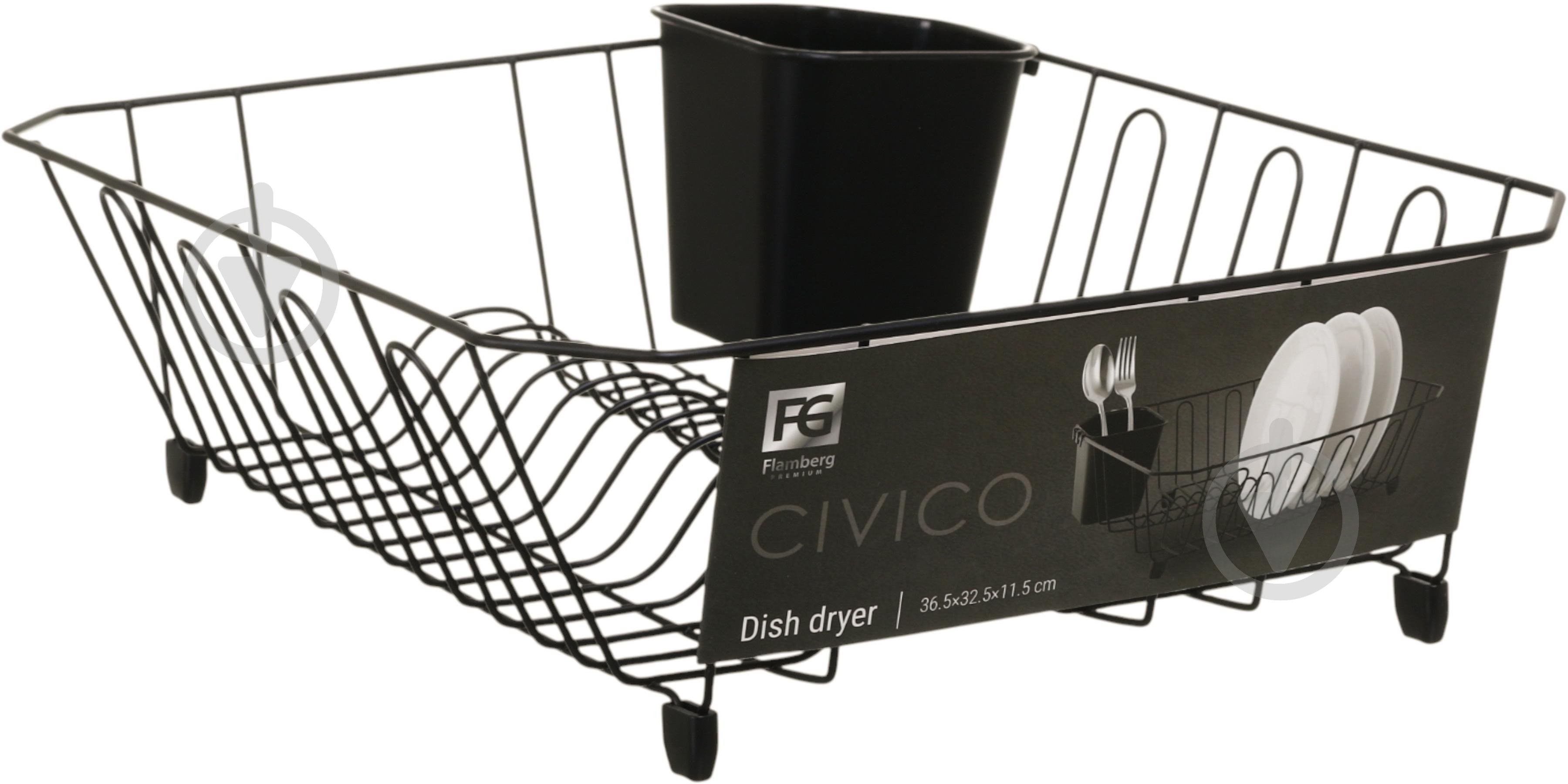 Сушилка для посуды Flamberg Premium Civico 36,5x32,5x11,5 см черный - фото 4 Сушилка для посуды Flamberg Premium Civico 36,5x32,5x11,5 см черный - фото 4