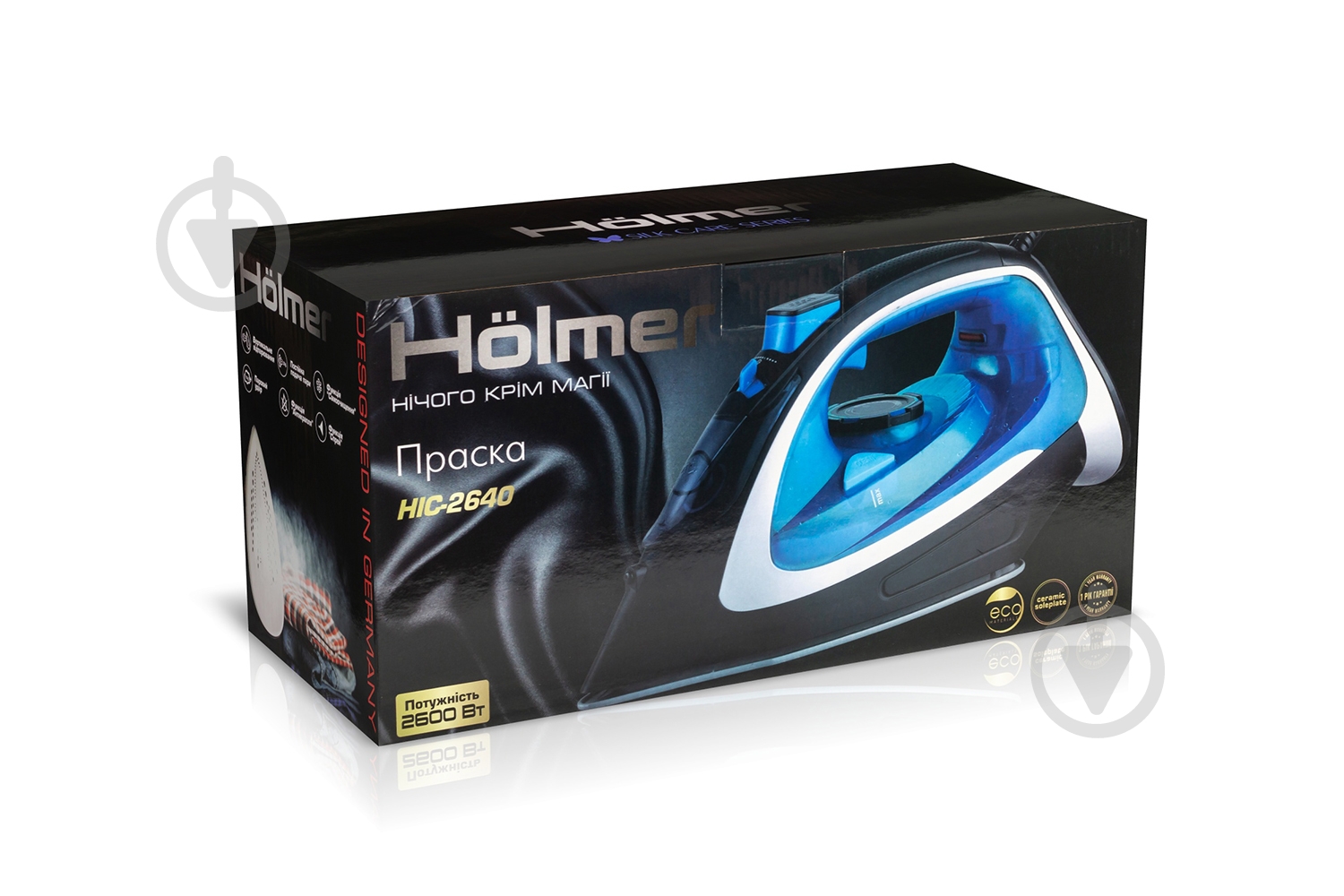 Утюг Holmer HIC-2640 - фото 6