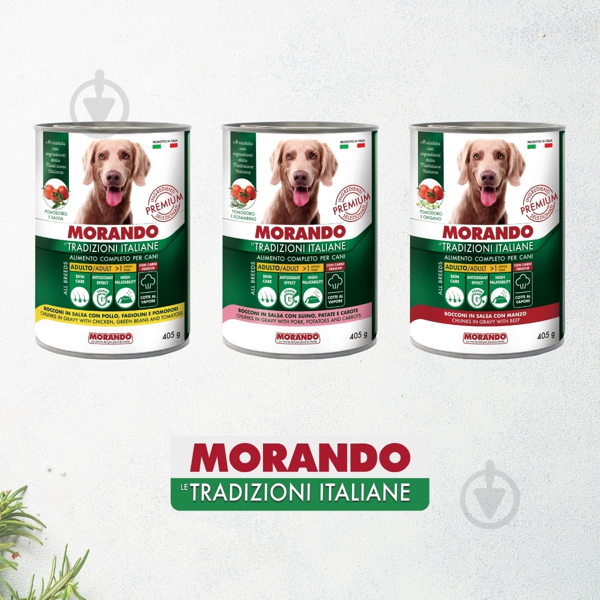 Корм влажный Morando Tradizioni для собак кусочки в соусе со свининой, морковью и картофелем 400 г - фото 5 Корм влажный Morando Tradizioni для собак кусочки в соусе со свининой, морковью и картофелем 400 г - фото 5