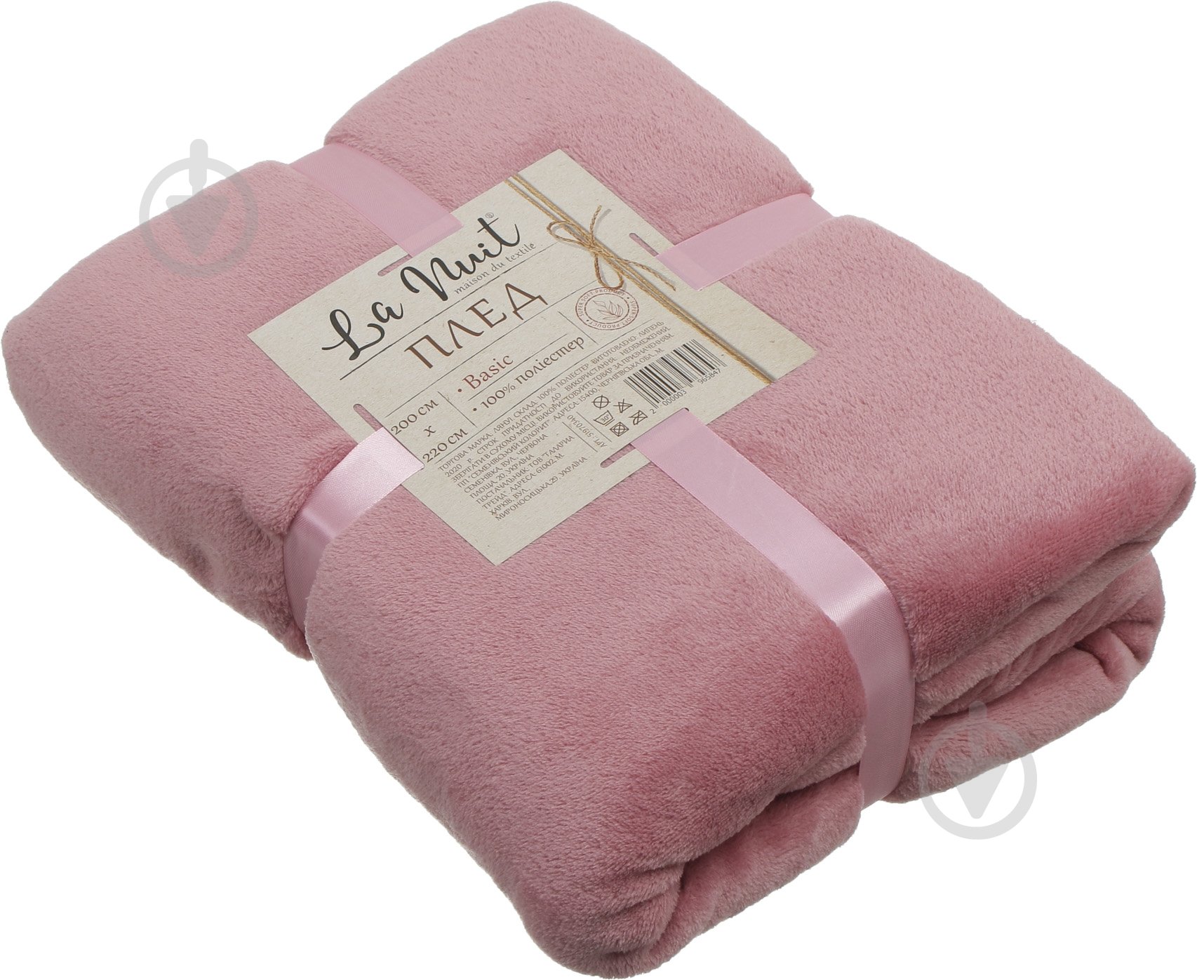 Плед Basic 200x220 см темно-розовый La Nuit - фото 3