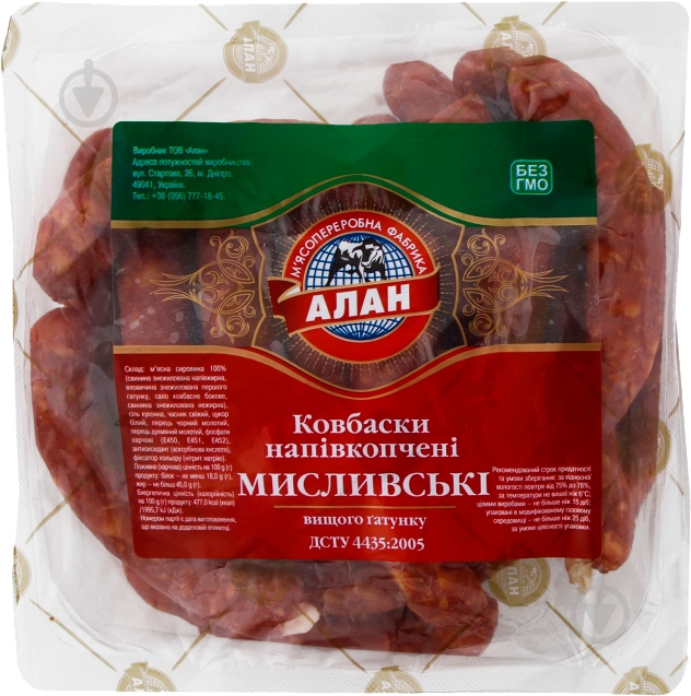 Колбаски Алан Охотничьи - фото 1