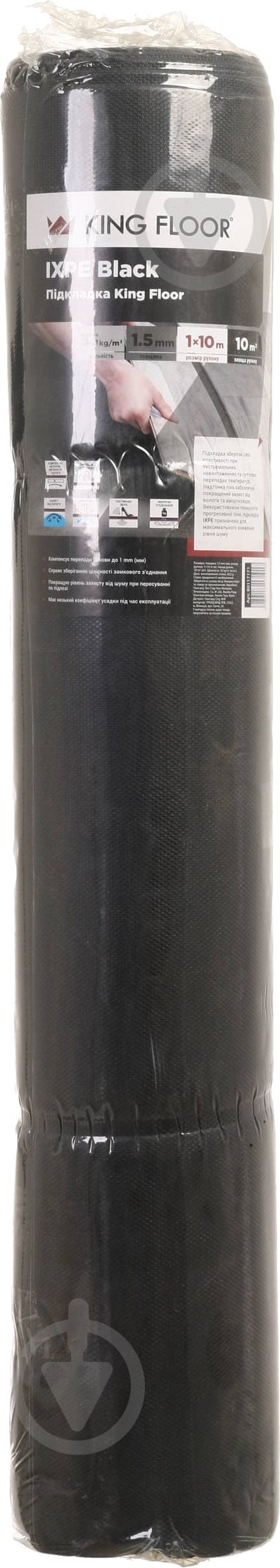 Підкладка King Floor IXPE Black 10000х1000х1,5 мм - фото 2