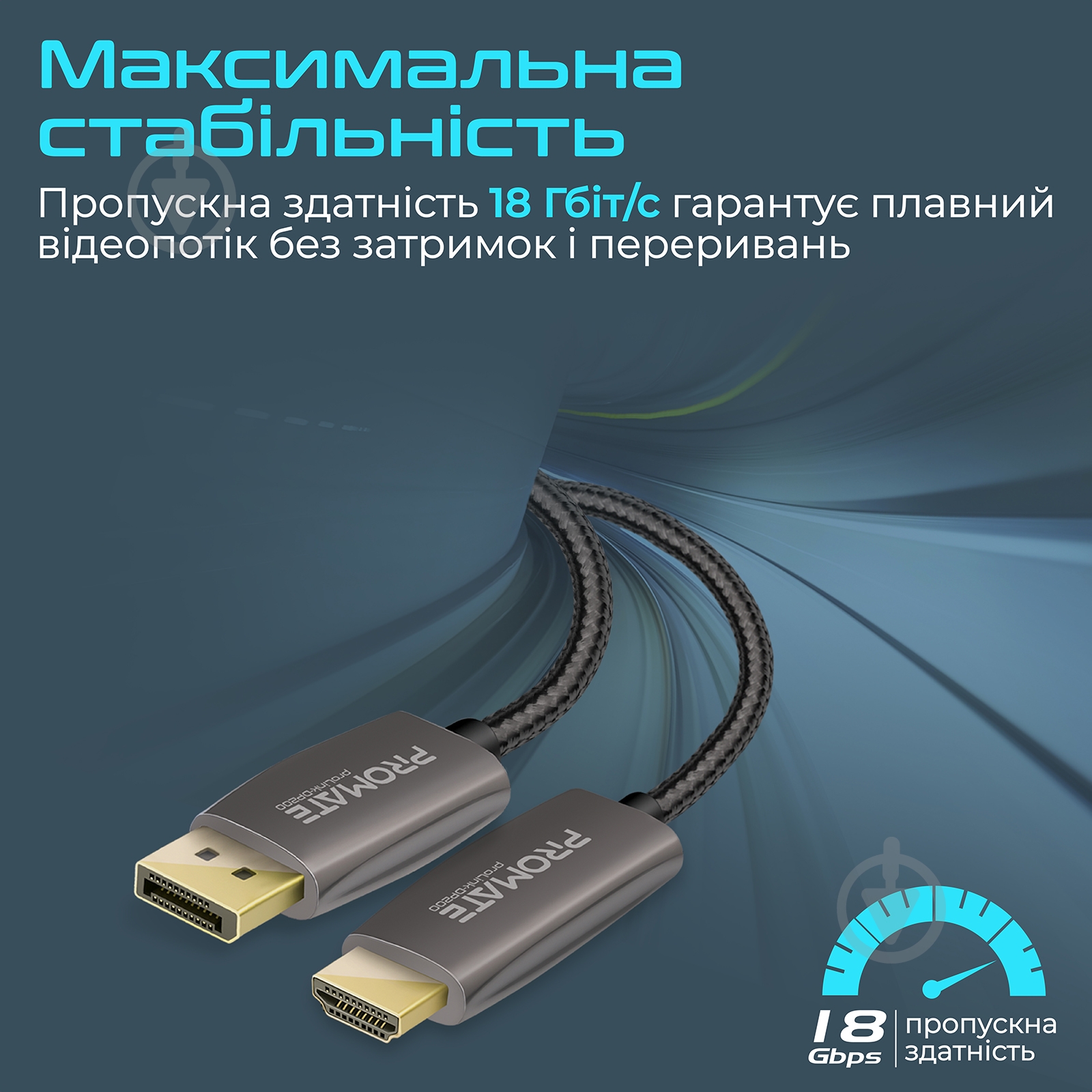 Кабель Promate ProLink-DP200 DisplayPort to HDMI 2 м 2 м чорний (prolink-dp200.black) - фото 4