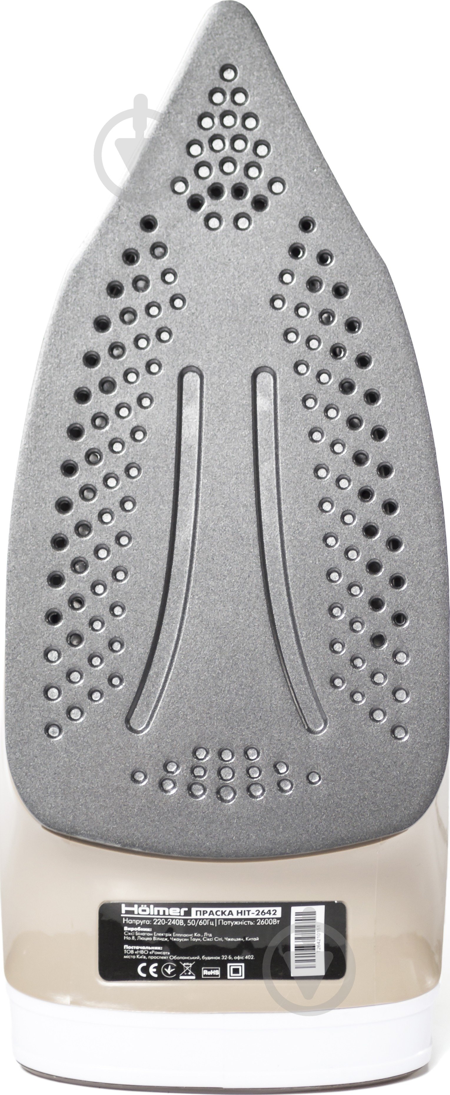Утюг Holmer HIТ-2642 - фото 5