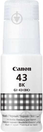 Чернила Canon GI-43 (4698C001) black - фото 1 Чернила Canon GI-43 (4698C001) black - фото 1