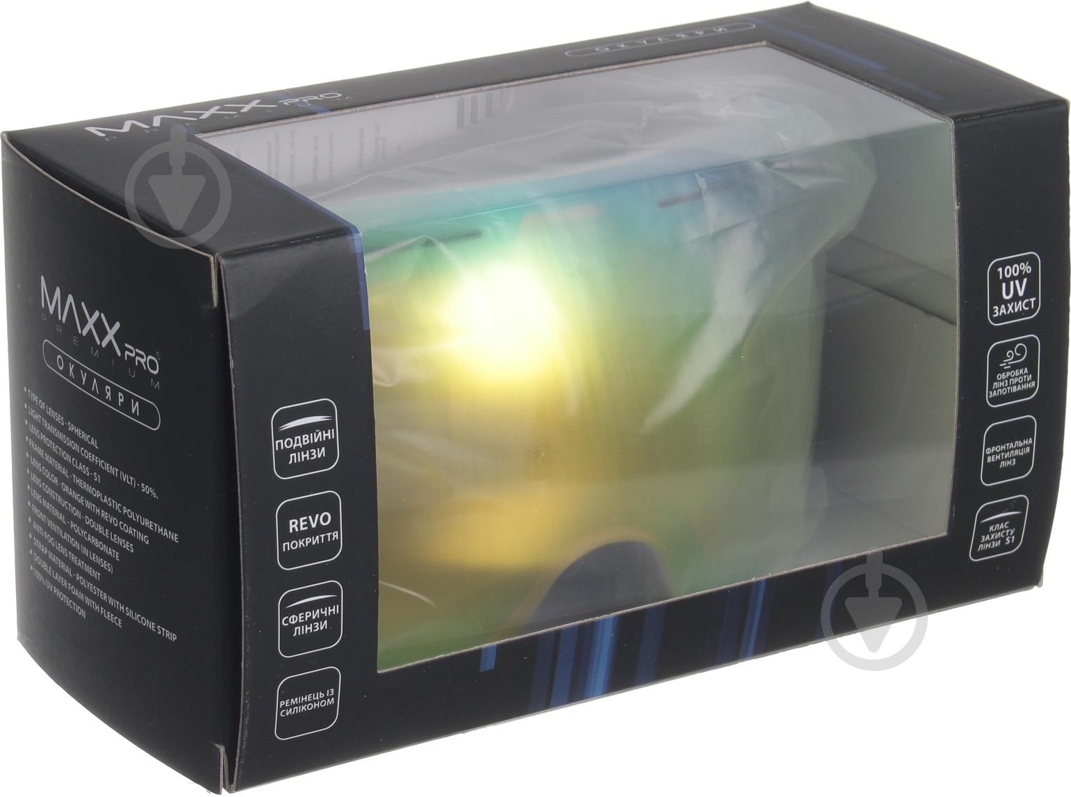 Очки MaxxPro SPHERE REVO BW one size голубой с белым - фото 5