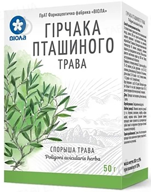Горца птичьего трава 50 г - фото 1