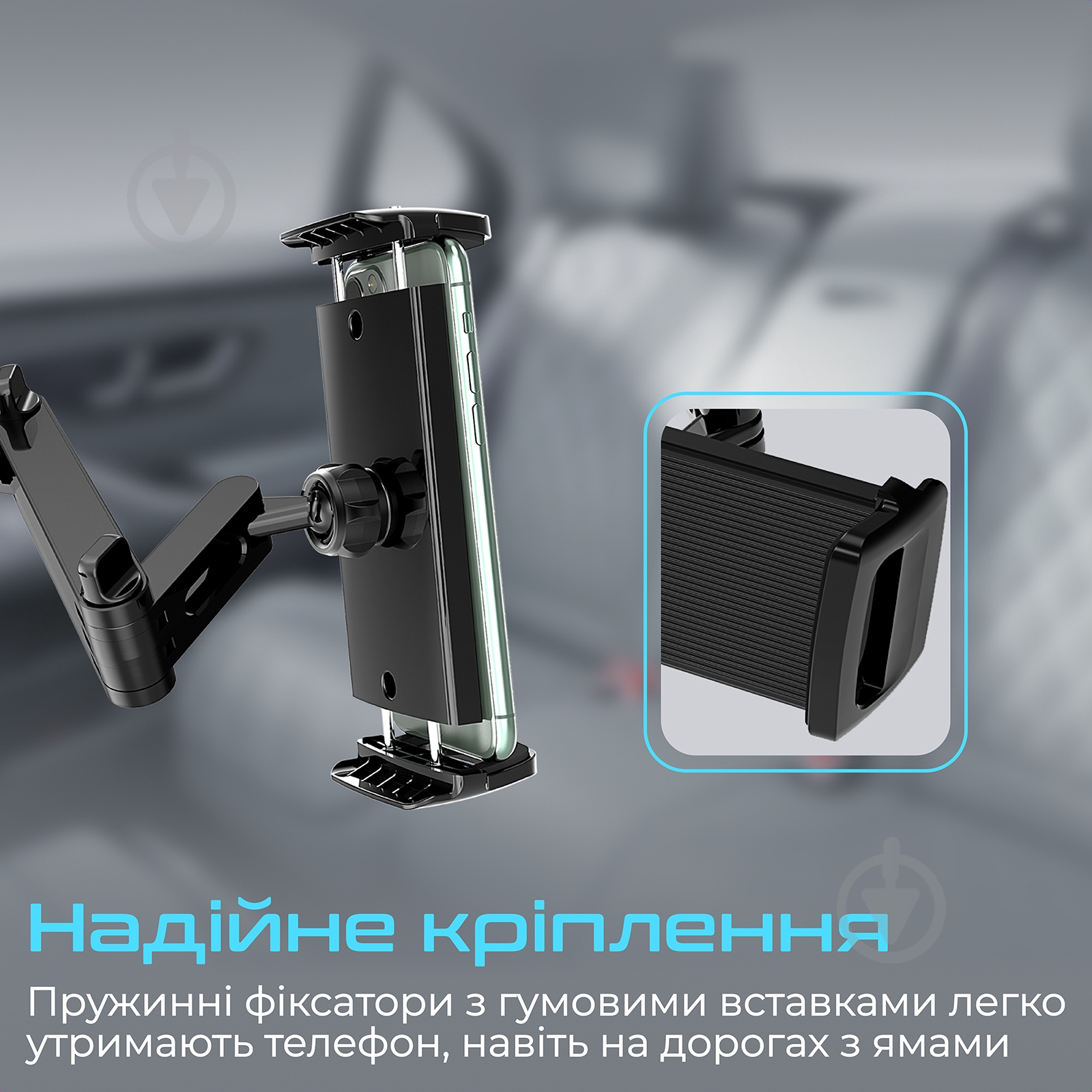 Автодержатель TripMount (tripmount.black) Promate черный - фото 2