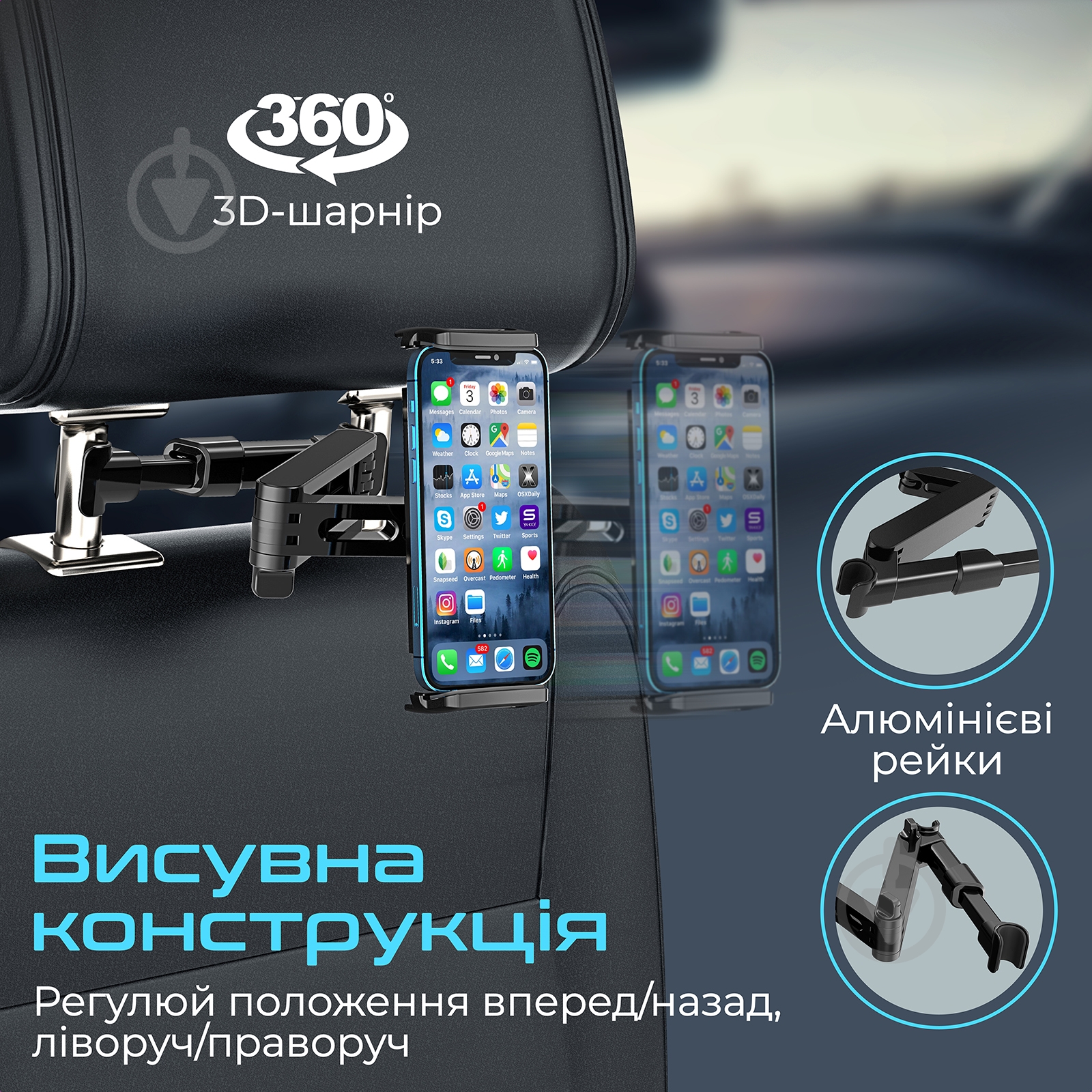Автодержатель TripMount (tripmount.black) Promate черный - фото 3