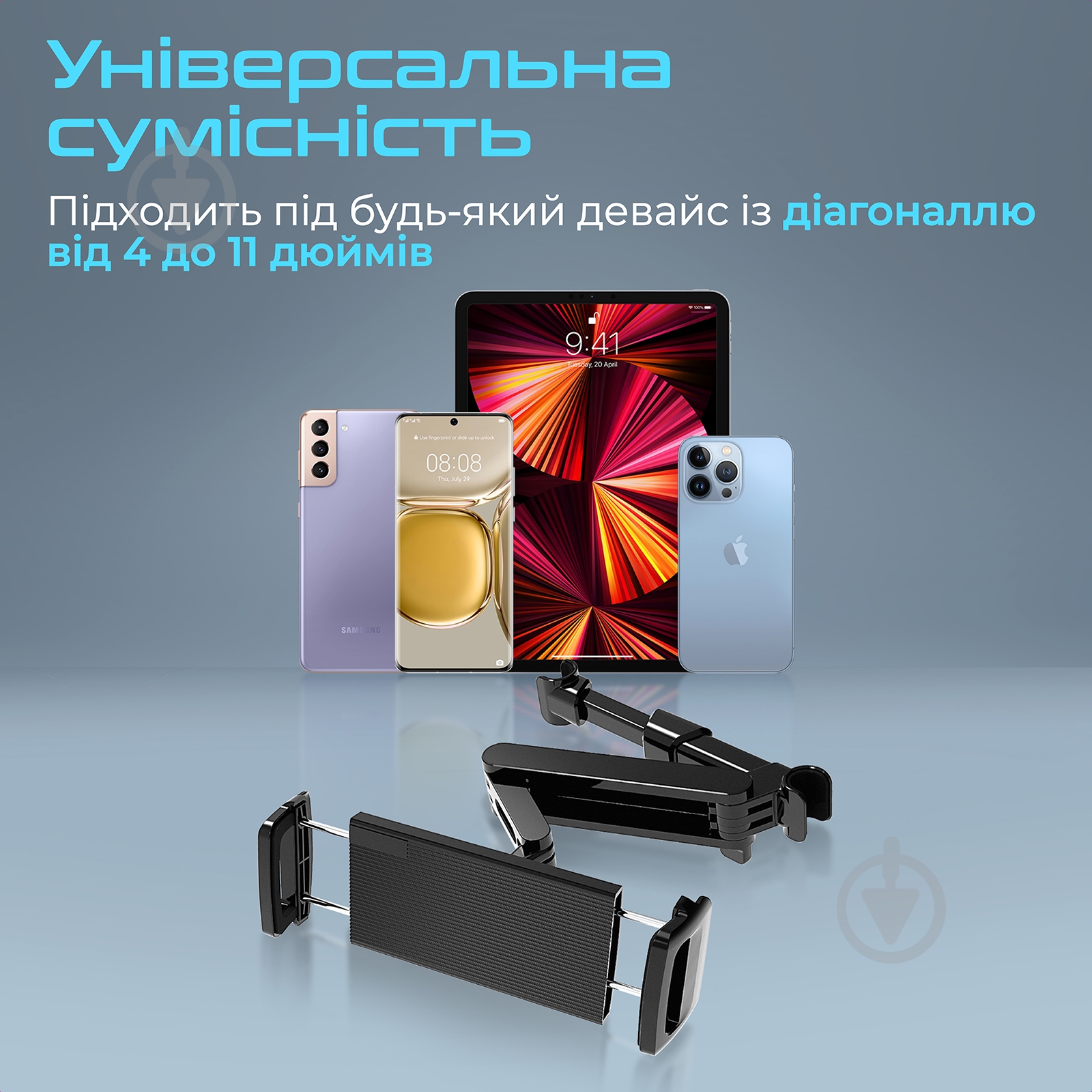 Автодержатель TripMount (tripmount.black) Promate черный - фото 5