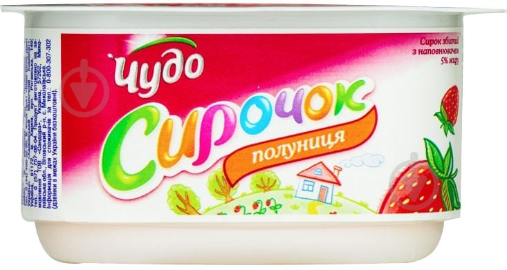 Сырок взбитый клубника 5% 100 г Чудо - фото 1