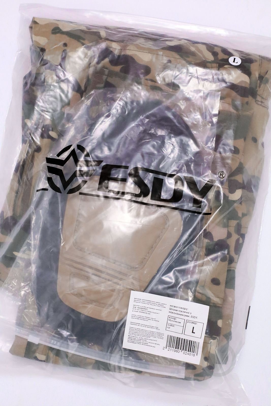 Брюки тактические ESDY с наколенниками, Мультикам р. XL multicam (PA-12) - фото 10 Брюки тактические ESDY с наколенниками, Мультикам р. XL multicam (PA-12) - фото 10