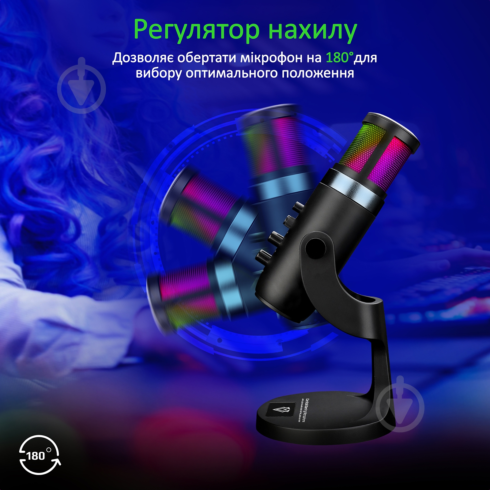 Мікрофон Vertux Crusader USB (crusader.black) - фото 4