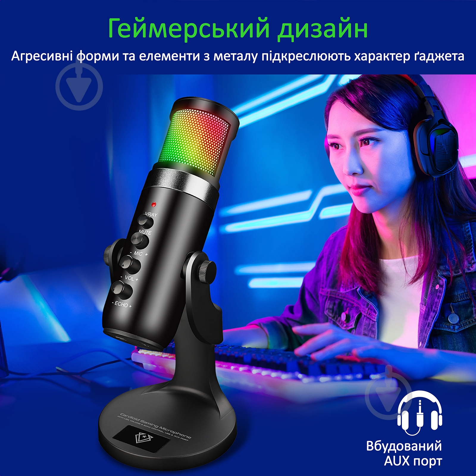 Мікрофон Vertux Crusader USB (crusader.black) - фото 5