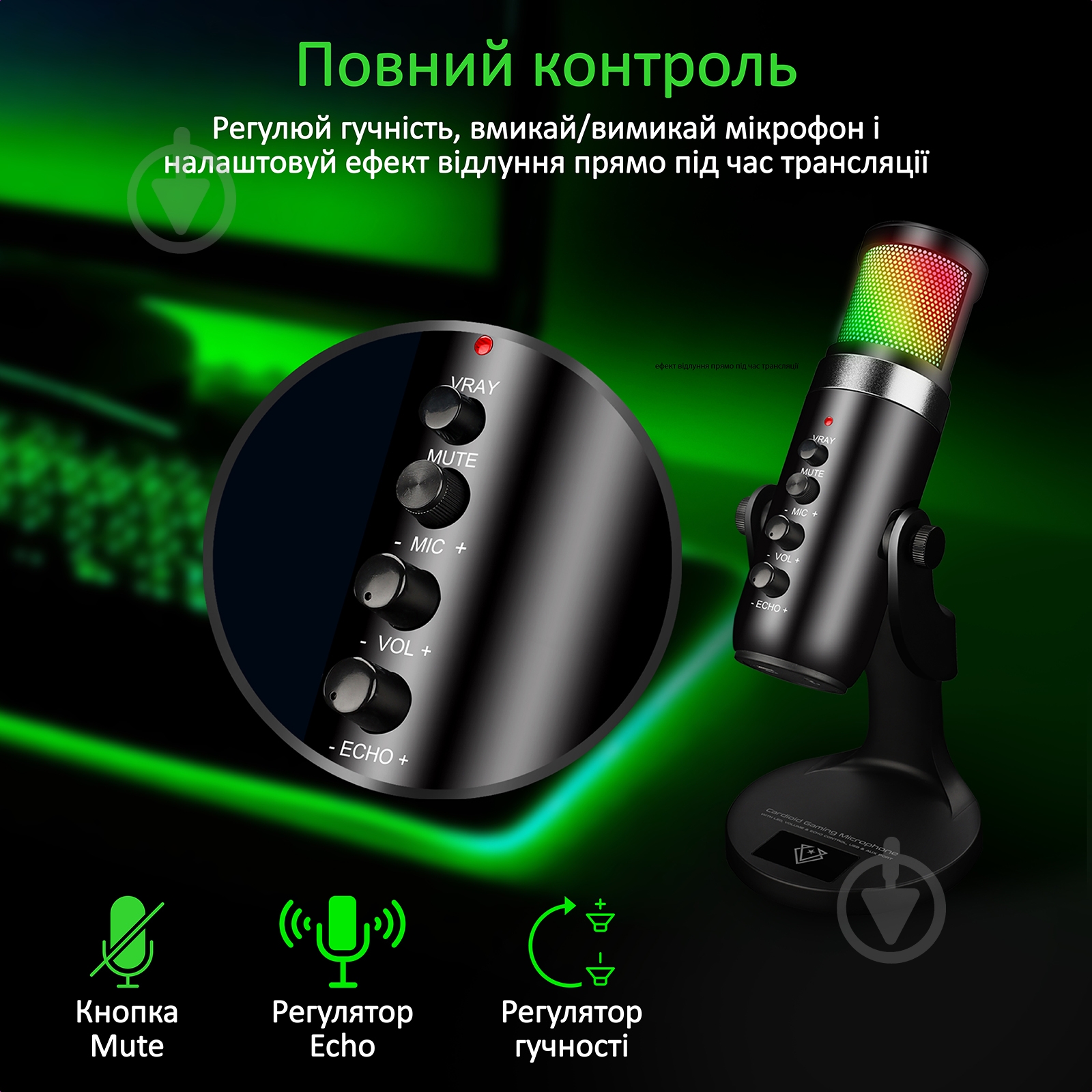 Мікрофон Vertux Crusader USB (crusader.black) - фото 7
