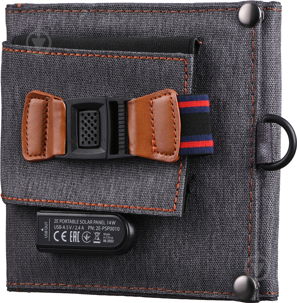 Солнечная панель 2E портативная PSP0010 - фото 3
