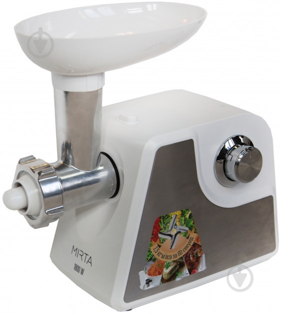 Мясорубка Mirta MG-2021 - фото 7