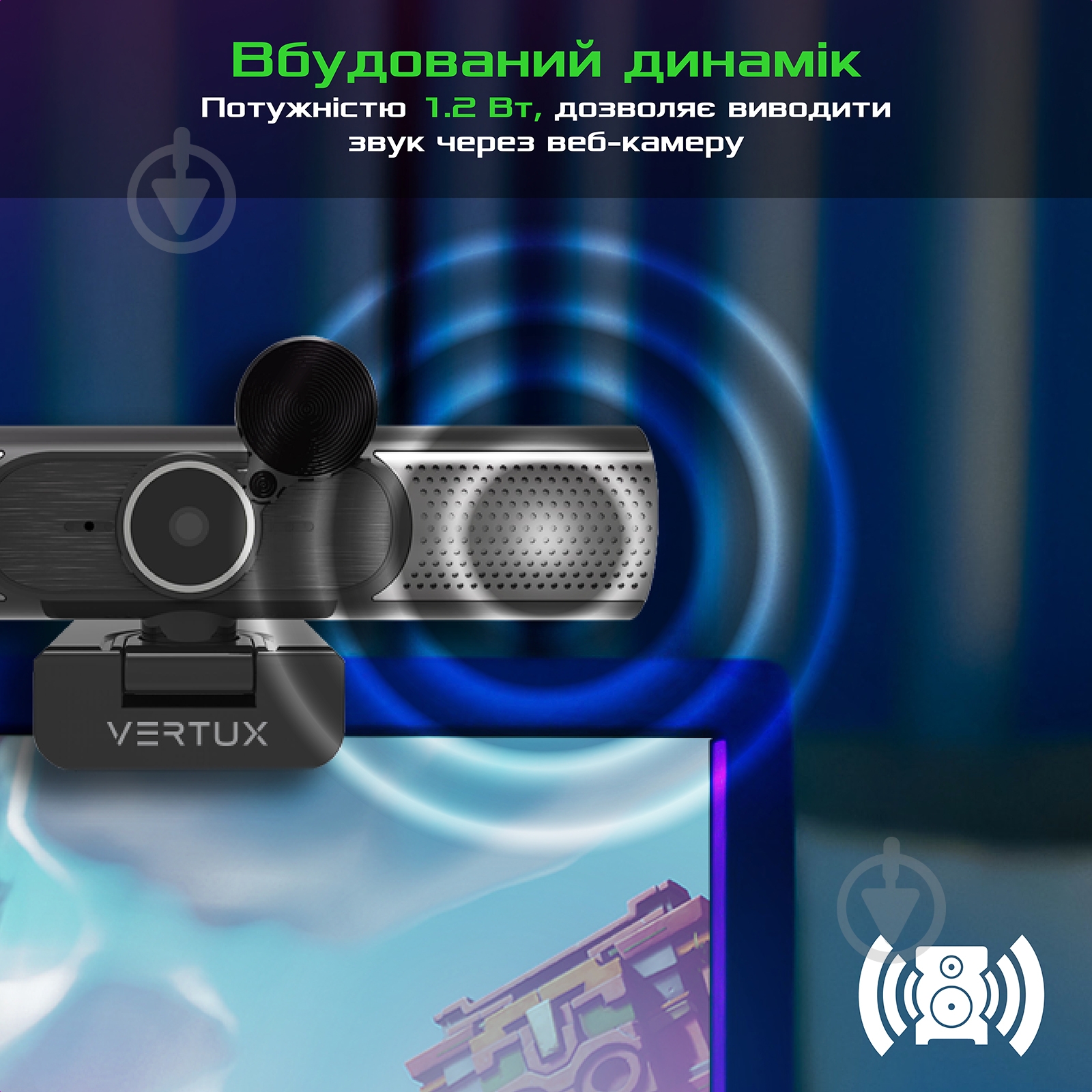 Веб-камера Vertux VertuCam-4K UHD USB (vertucam-4k.black) - фото 3 Веб-камера Vertux VertuCam-4K UHD USB (vertucam-4k.black) - фото 3