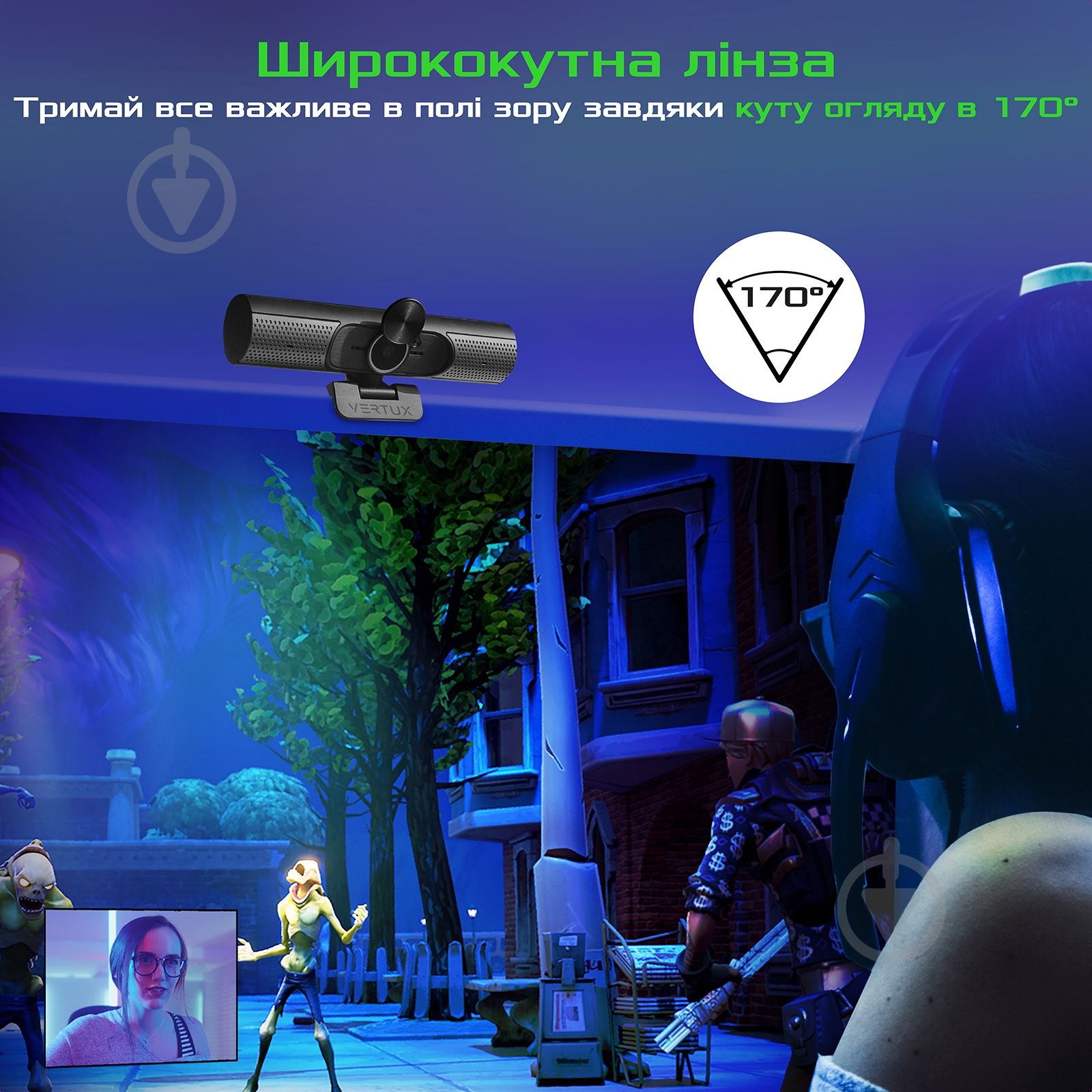 Веб-камера Vertux VertuCam-4K UHD USB (vertucam-4k.black) - фото 4 Веб-камера Vertux VertuCam-4K UHD USB (vertucam-4k.black) - фото 4