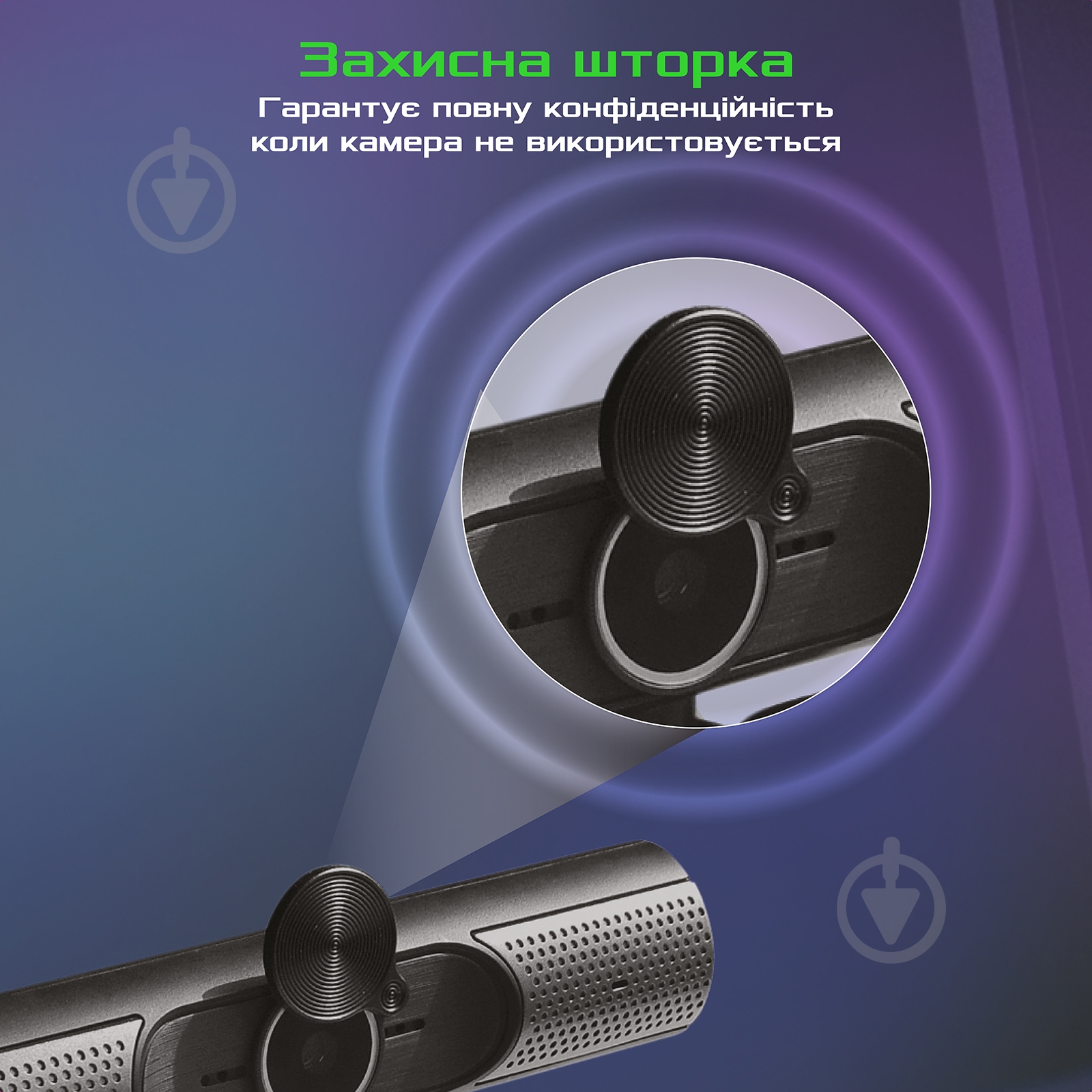 Веб-камера Vertux VertuCam-4K UHD USB (vertucam-4k.black) - фото 8 Веб-камера Vertux VertuCam-4K UHD USB (vertucam-4k.black) - фото 8
