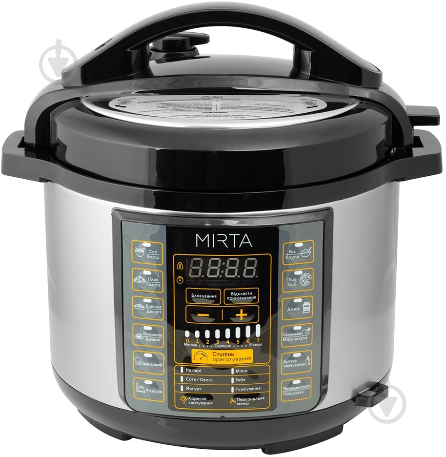 Скороварка Mirta MC-2251 - фото 1