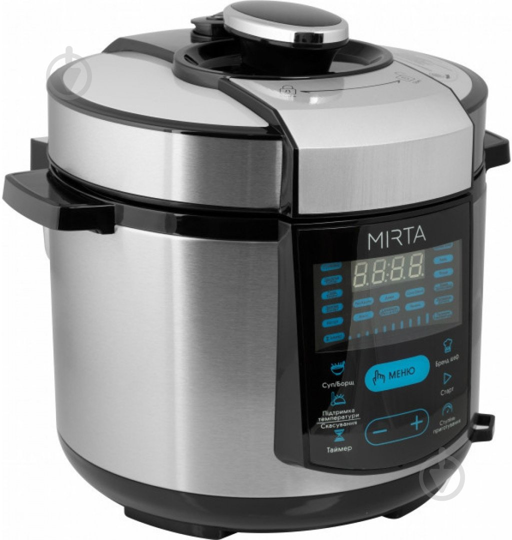 Скороварка Mirta MC-2252 - фото 1