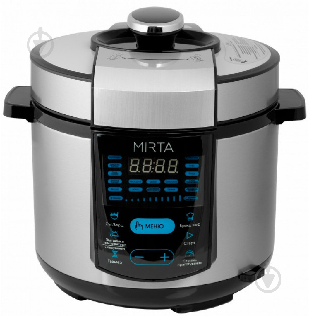 Скороварка Mirta MC-2252 - фото 6