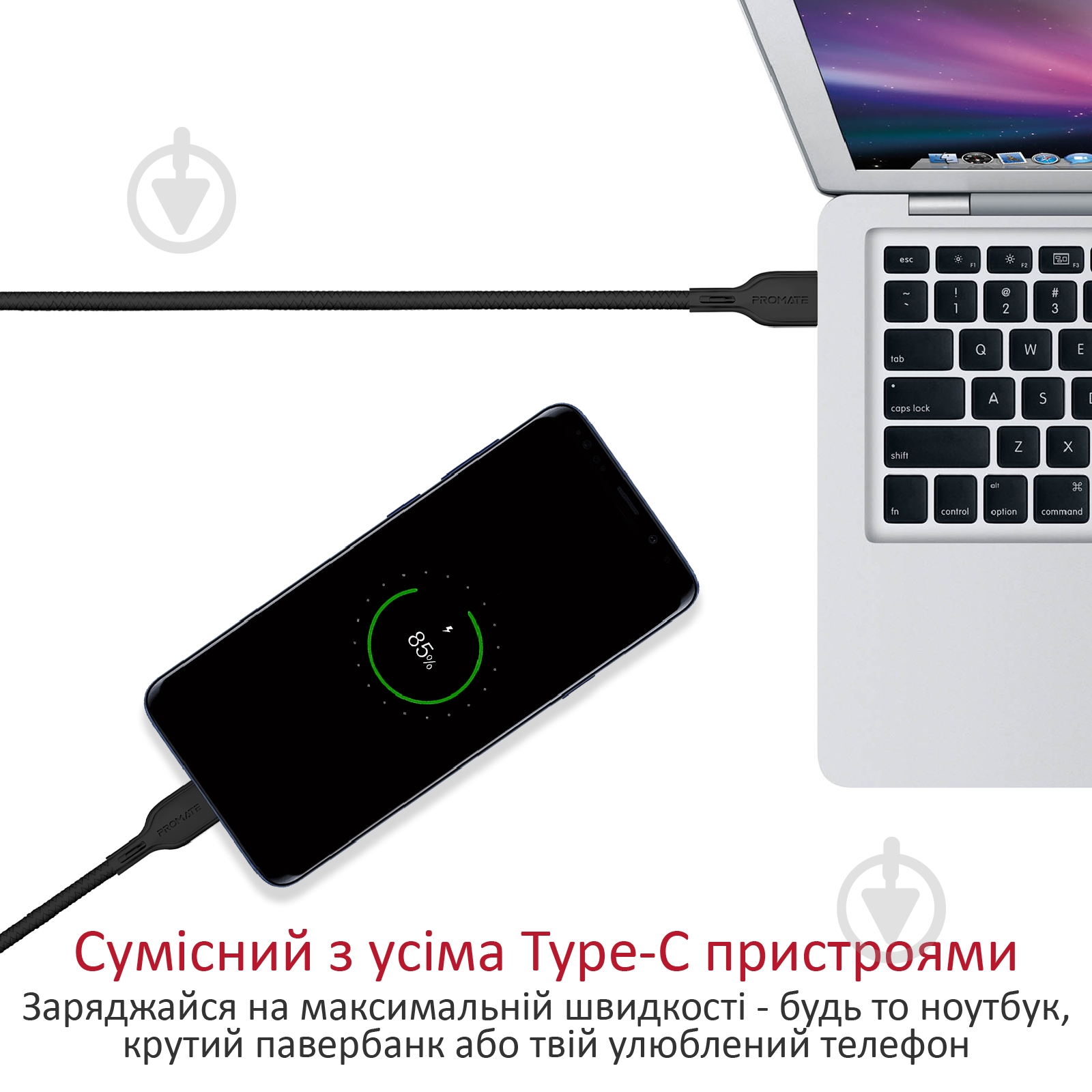 Кабель Promate PowerBeam-CC2 Type-C – Type-C 2 м black (powerbeam-cc2.black) - фото 2 Кабель Promate PowerBeam-CC2 Type-C – Type-C 2 м black (powerbeam-cc2.black) - фото 2