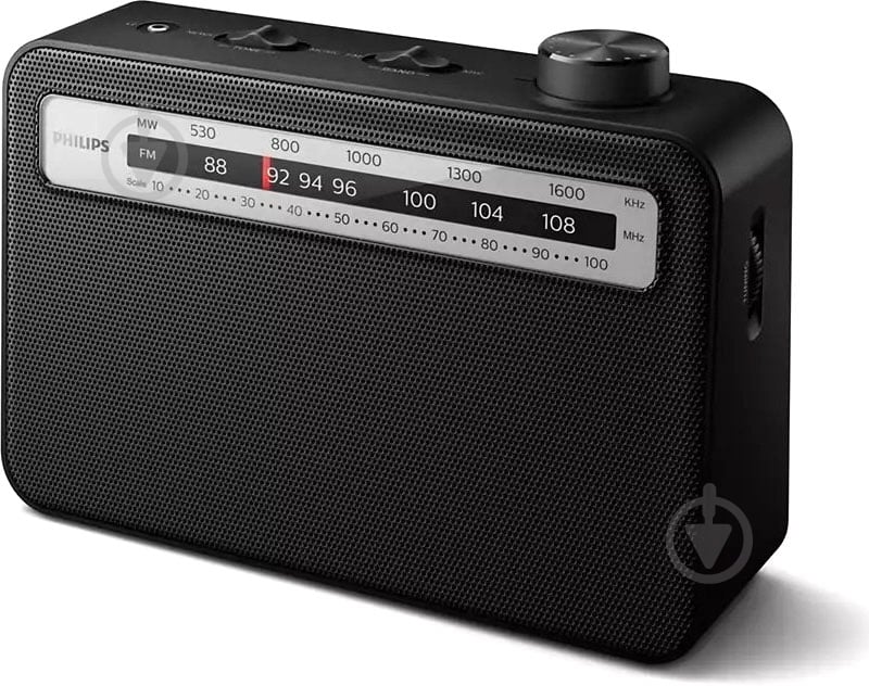 ᐉ Портативный радиоприемник Philips TAR2506/12 • Купить в Киеве