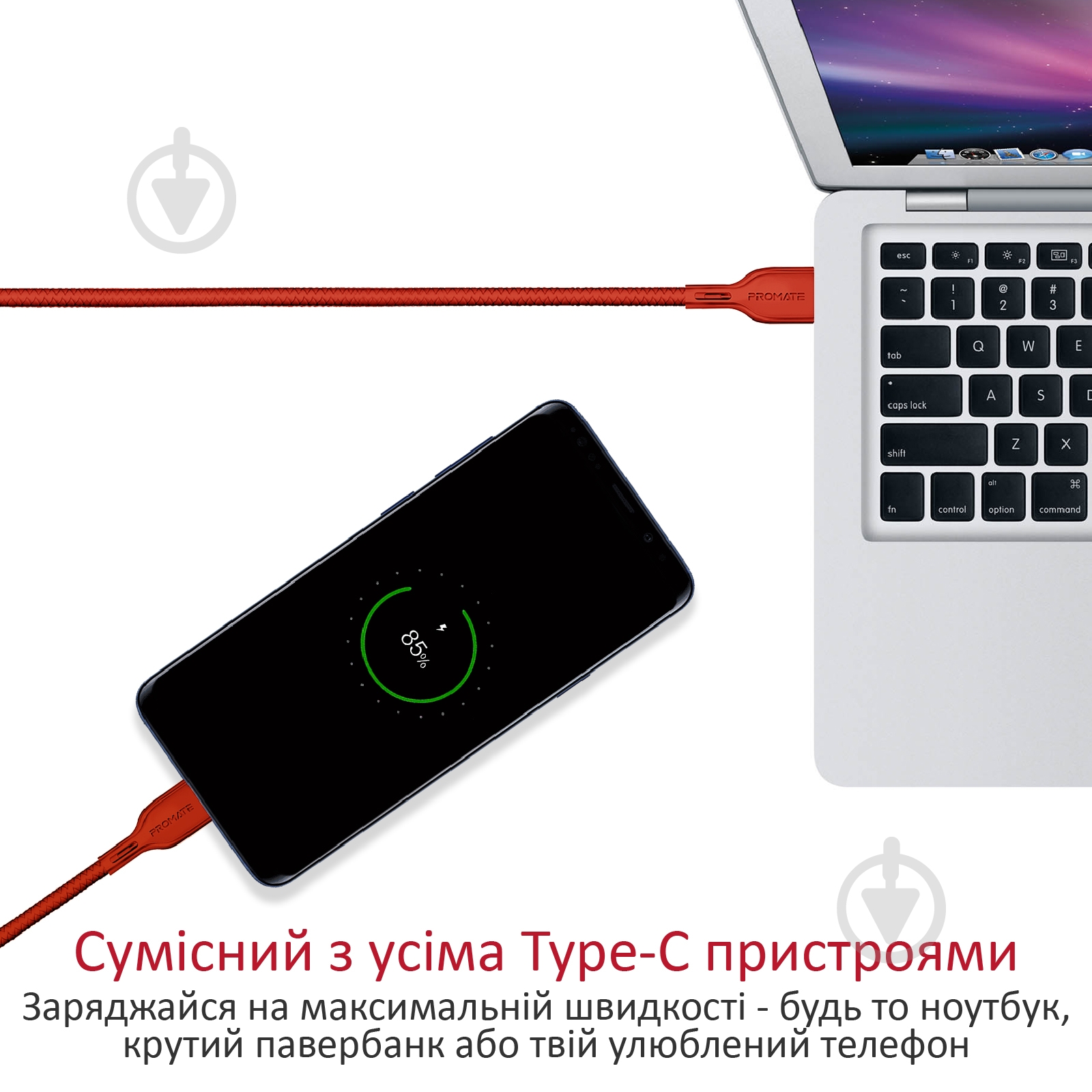 Кабель Promate PowerBeam-CC2 Type-C – Type-C 2 м red (powerbeam-cc2.red) - фото 2 Кабель Promate PowerBeam-CC2 Type-C – Type-C 2 м red (powerbeam-cc2.red) - фото 2