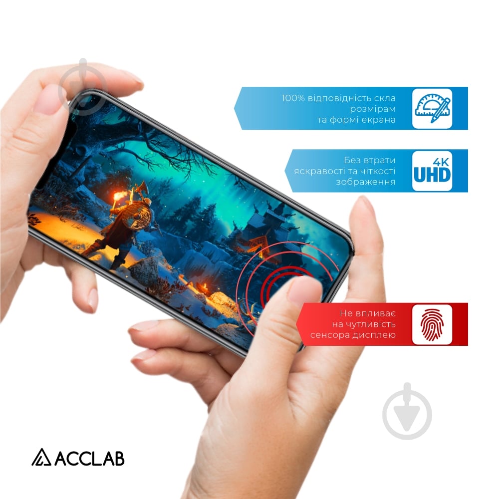 Защитное стекло Acclab 9H для Google Pixel 9/9 Pro (1283126620409) - фото 4 Защитное стекло Acclab 9H для Google Pixel 9/9 Pro (1283126620409) - фото 4