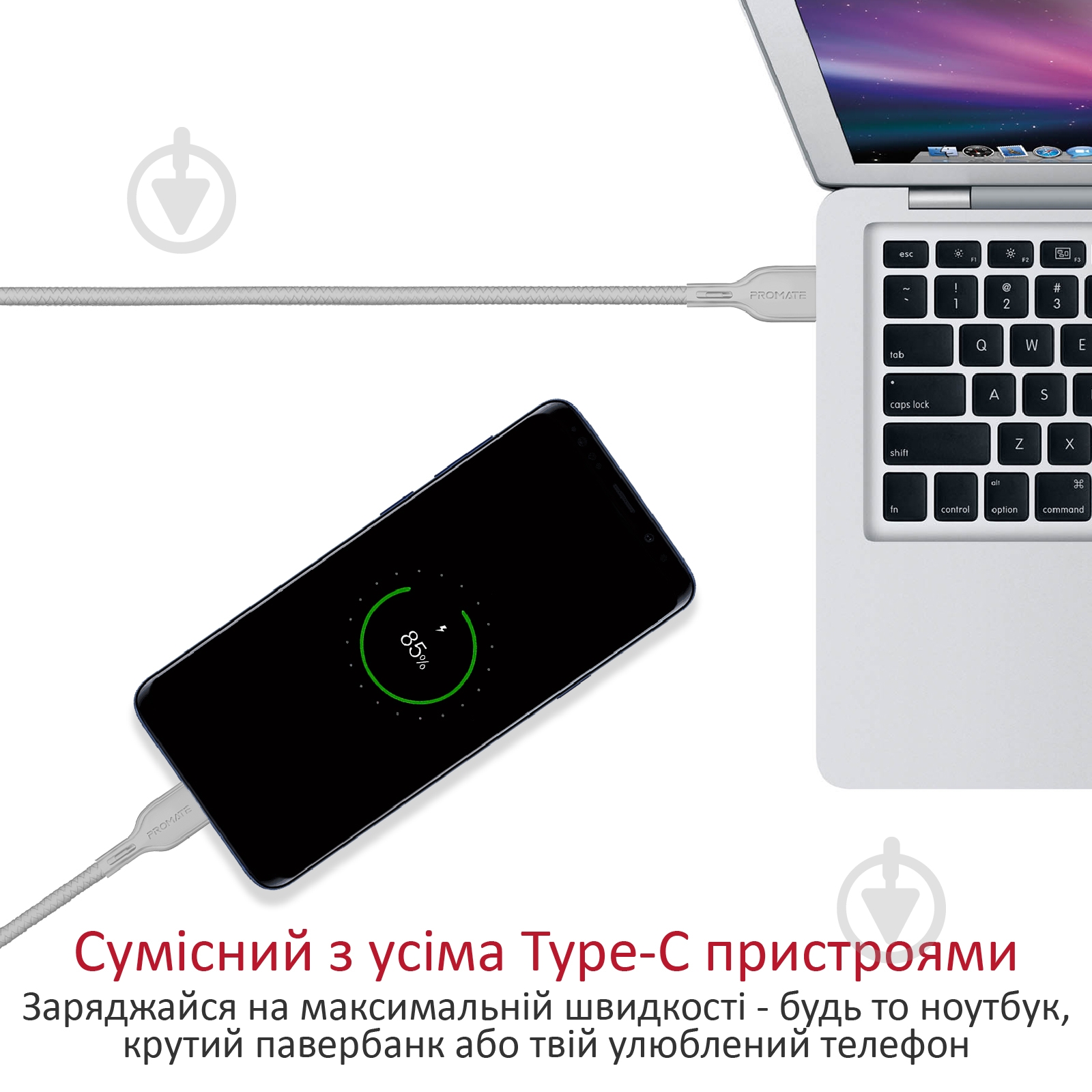 Кабель Promate PowerBeam-CC2 Type-C – Type-C 2 м white (powerbeam-cc2.white) - фото 2 Кабель Promate PowerBeam-CC2 Type-C – Type-C 2 м white (powerbeam-cc2.white) - фото 2