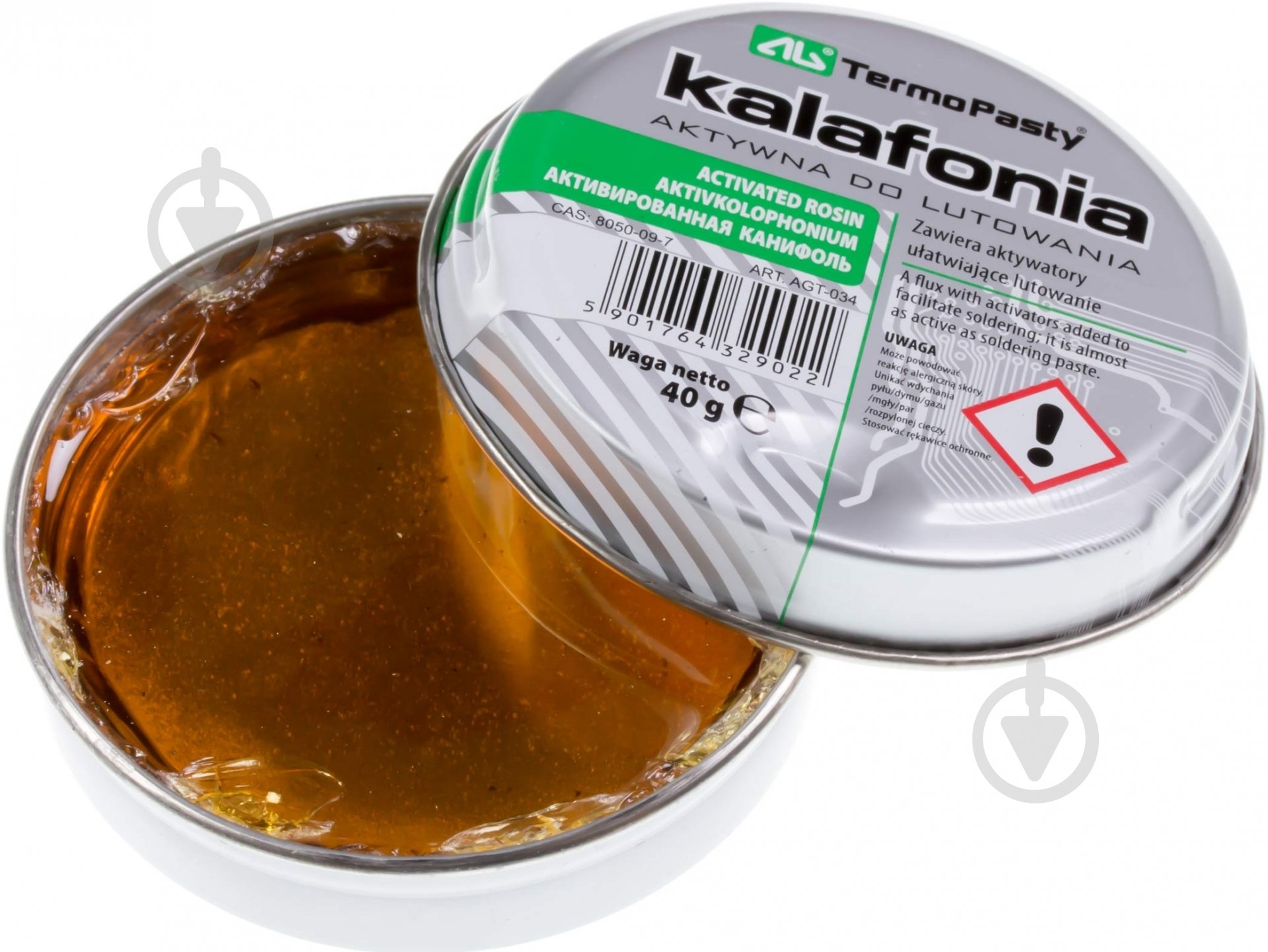 Канифоль  TermoPasty 20506599 - фото 2