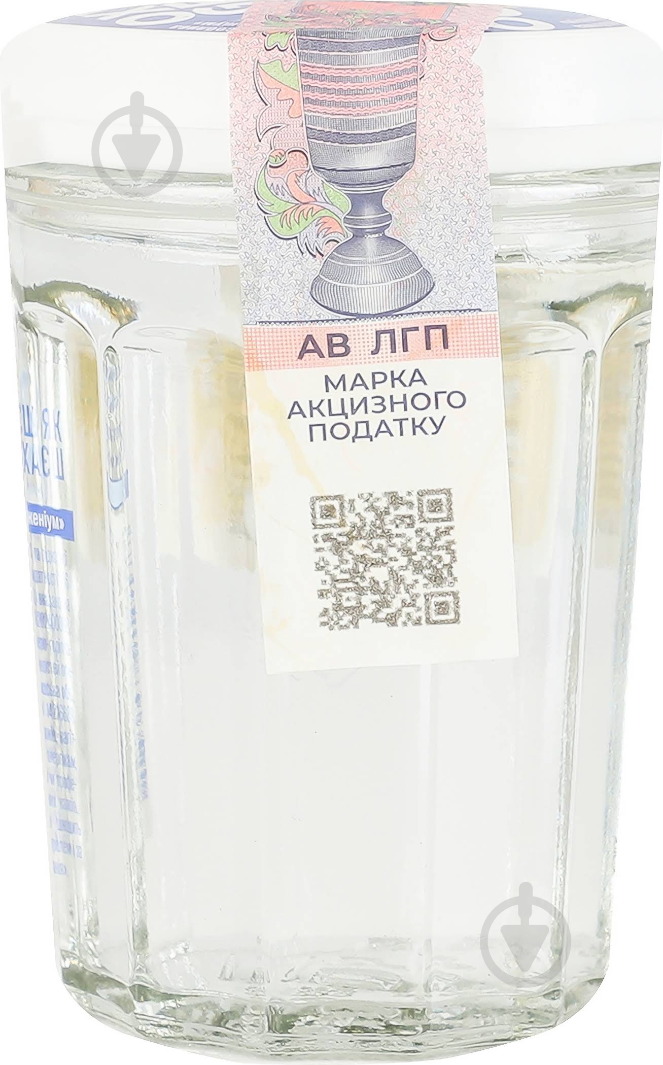 Водка Oxygenium 40% особая 0,1 л - фото 2