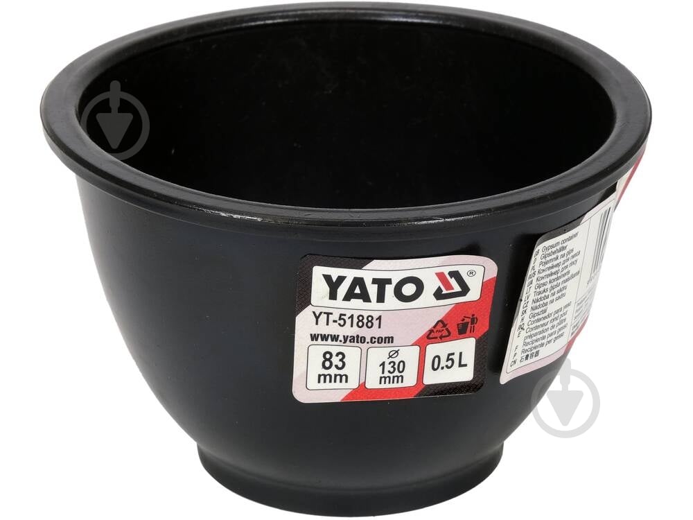 Відро будівельне YATO 0,5 л YT-51881 - фото 2 Відро будівельне YATO 0,5 л YT-51881 - фото 2