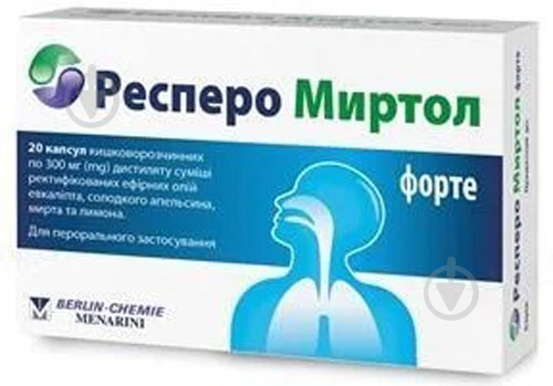 Респеро миртол форте киш./раств. №20 (10х2) капсулы 300 мг - фото 1