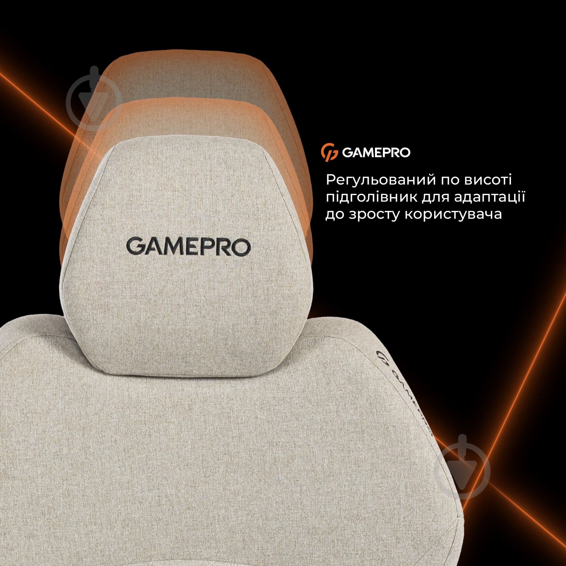 Кресло игровое GamePro GC760LG Light grey fabric серый - фото 11