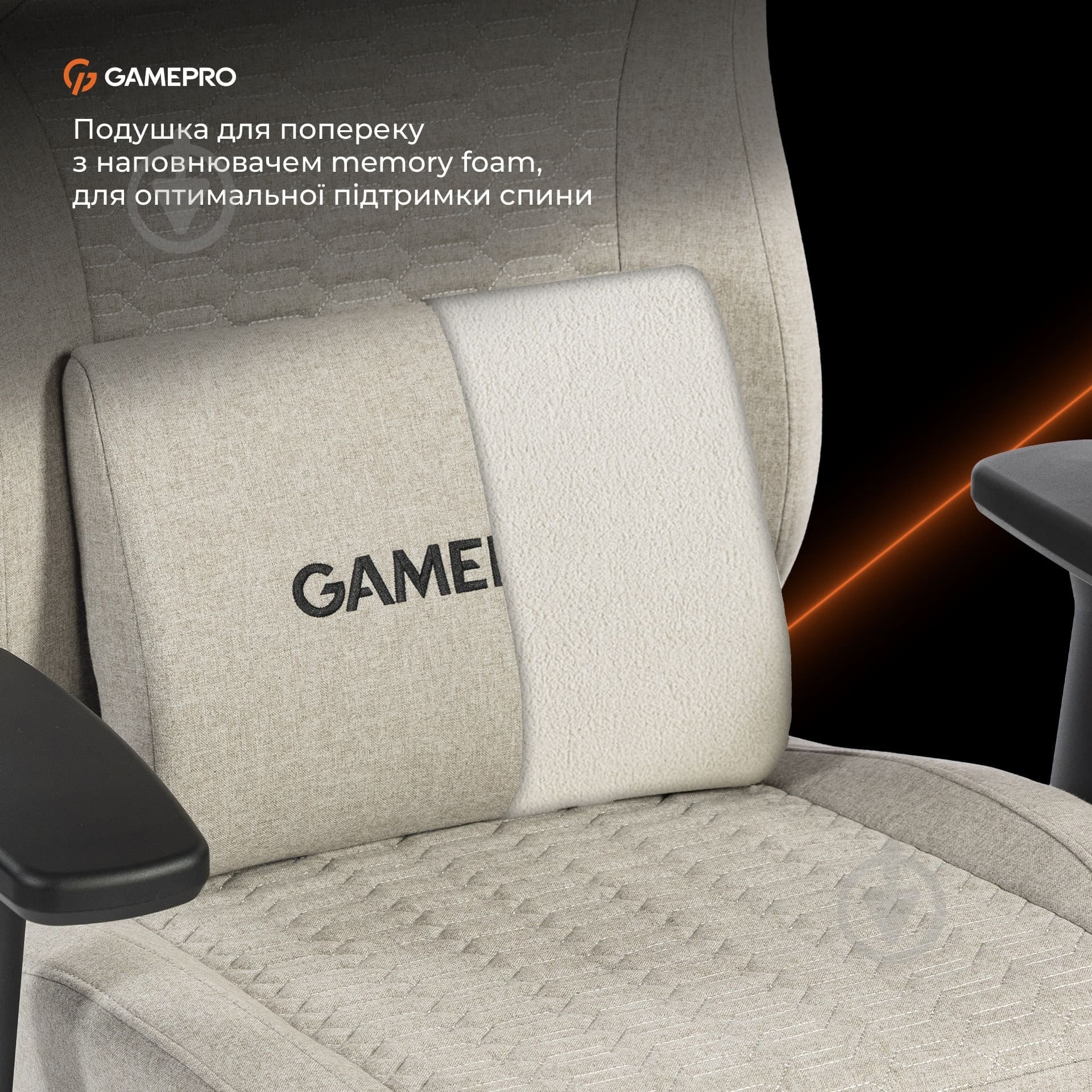 Кресло игровое GamePro GC760LG Light grey fabric серый - фото 13