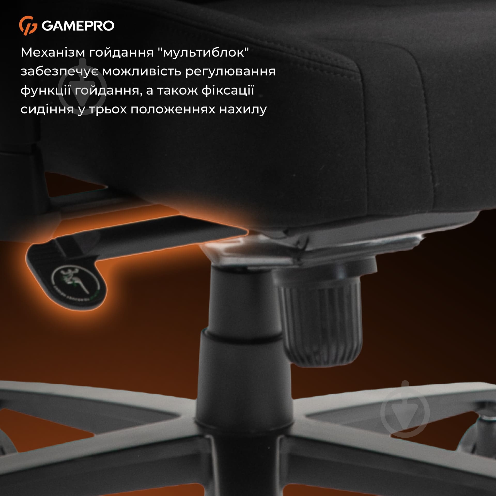 Крісло ігрове GamePro GC775B Black fabric чорний - фото 11