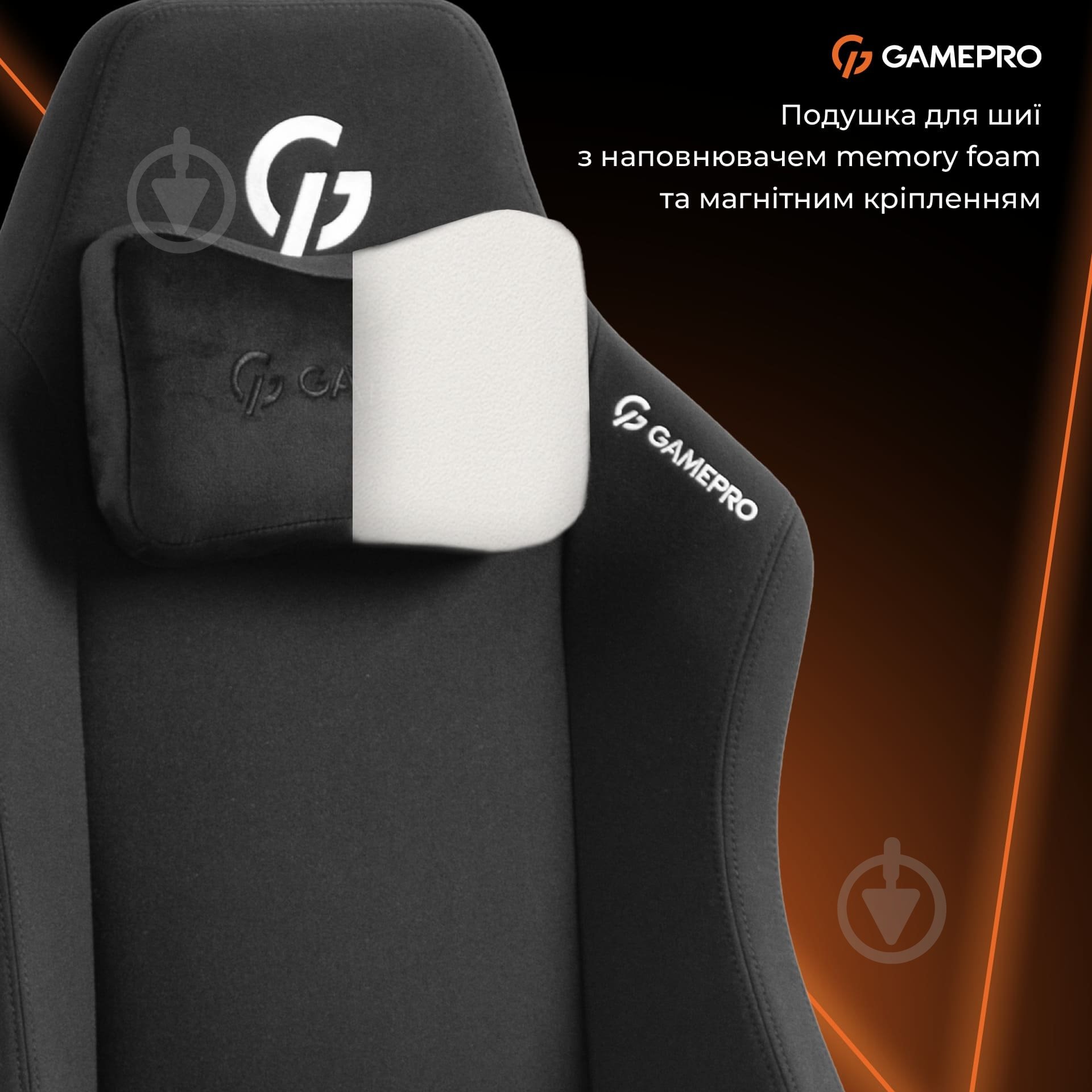 Крісло ігрове GamePro GC775B Black fabric чорний - фото 12