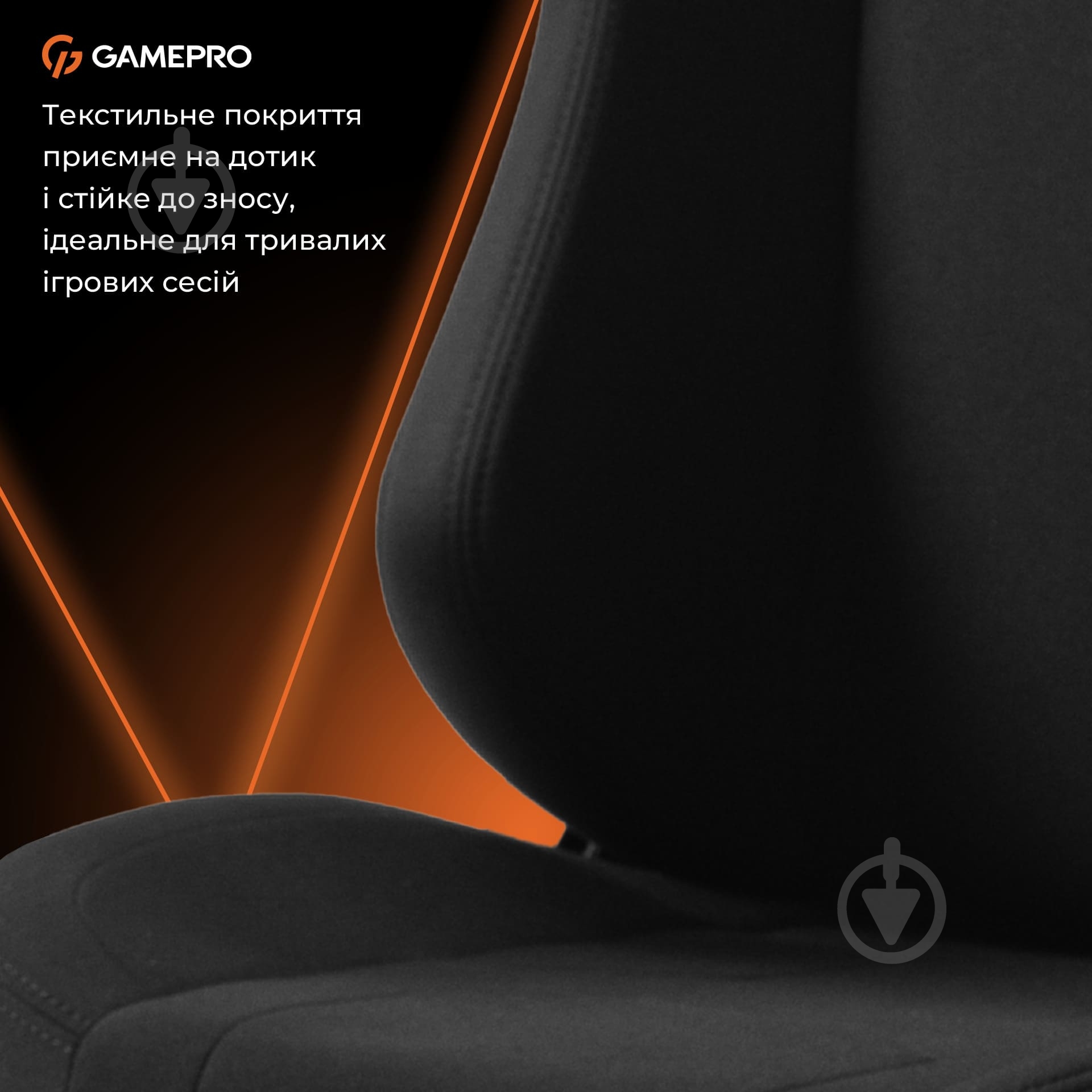 Крісло ігрове GamePro GC775B Black fabric чорний - фото 14
