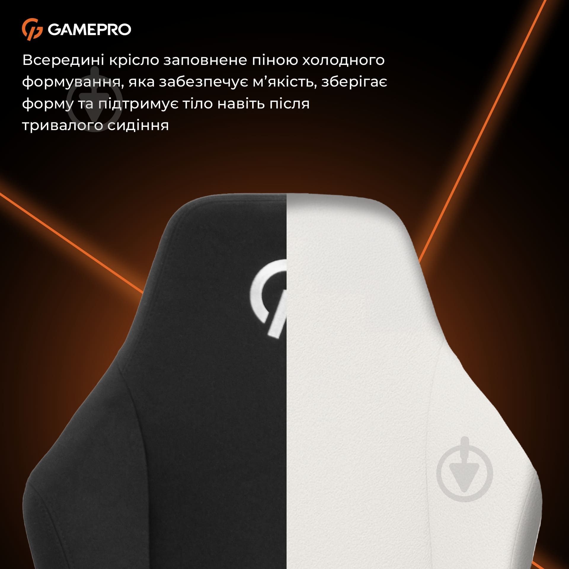 Крісло ігрове GamePro GC775B Black fabric чорний - фото 15