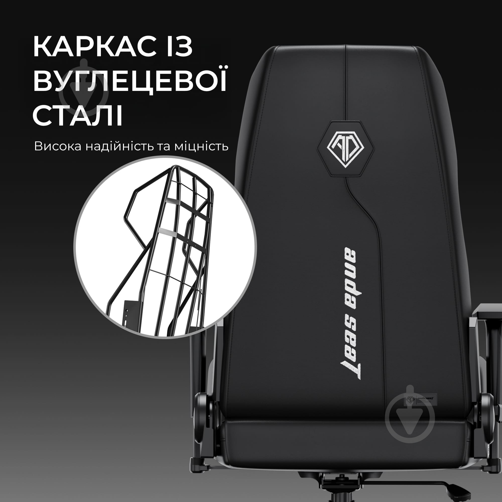 Кресло игровое Anda Seat X1 Gaming Sofa Black PVC черный - фото 12