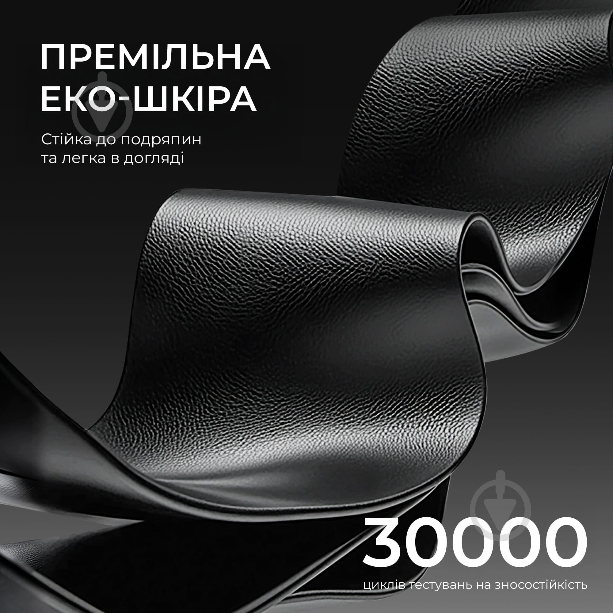 Кресло игровое Anda Seat X1 Gaming Sofa Black PVC черный - фото 13